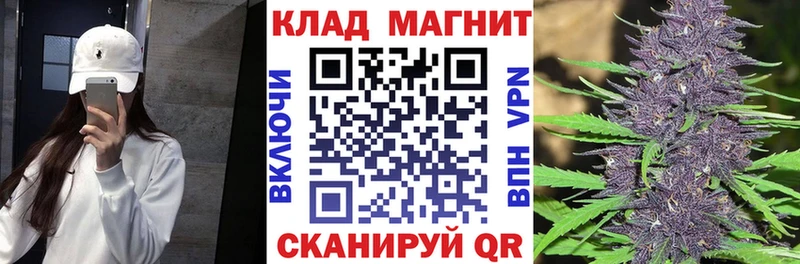 Купить закладку Петрозаводск СОЛЬ Канабис Cocaine Мефедрон ГАШИШ
