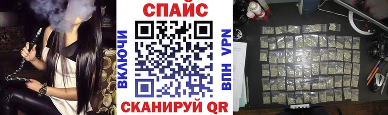закладка  Петрозаводск  Бутират 99% 