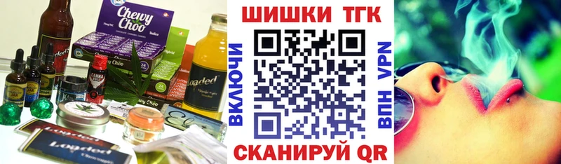 где купить наркоту  Петрозаводск  Cannafood марихуана 