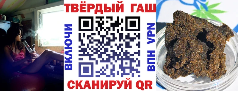 ГАШ 40% ТГК  Петрозаводск 