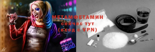 не бодяженный Белокуриха