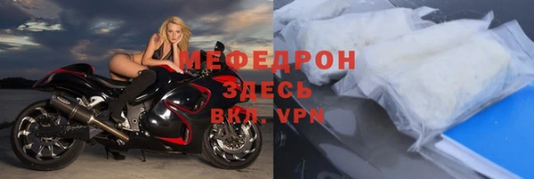 героин Беломорск