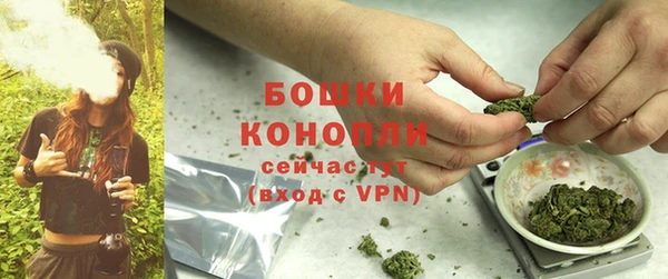 героин Беломорск