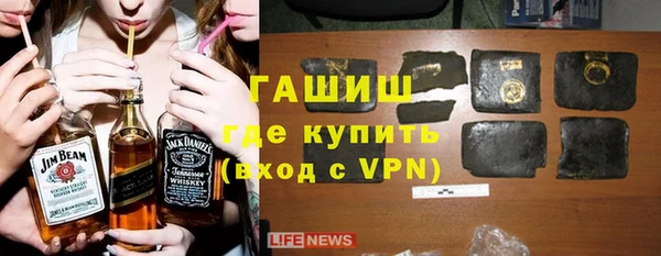 героин Беломорск
