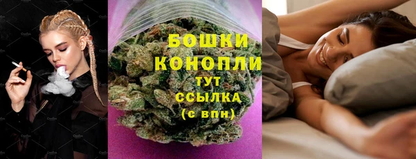 героин Беломорск