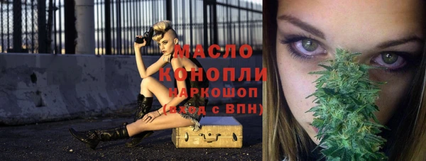 не бодяженный Белокуриха