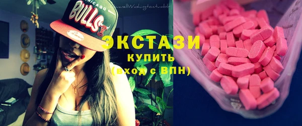 не бодяженный Белокуриха