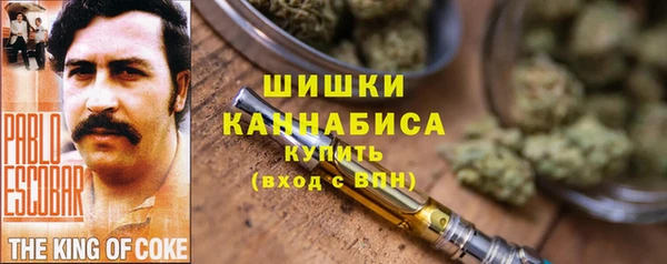 MDMA Богородск