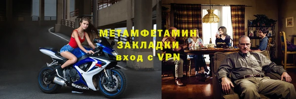 не бодяженный Белокуриха