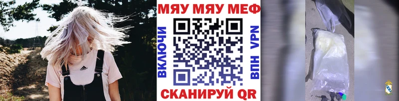 kraken tor  закладки  Петрозаводск  Меф кристаллы 