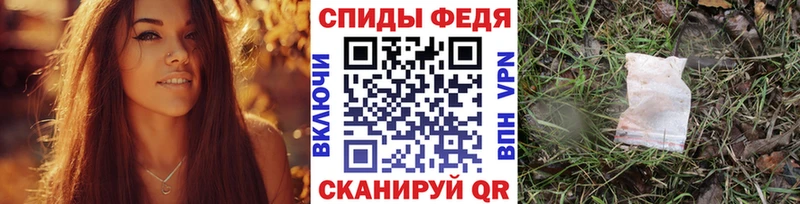 МЕТАМФЕТАМИН пудра  Петрозаводск 